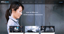 Desktop Screenshot of officeline.co.kr