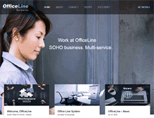 Tablet Screenshot of officeline.co.kr